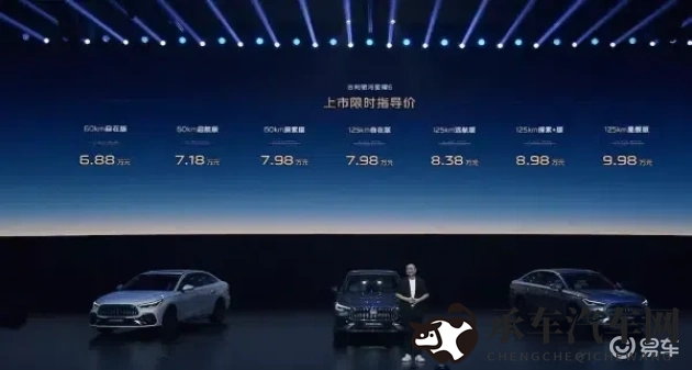 十大禁止安装应用入口|严防十大高危软件,禁止安装入口盘点-1