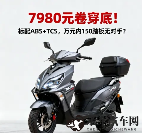 欧美牲|独特魅力引领潮流，汽车市场新势力崛起-2