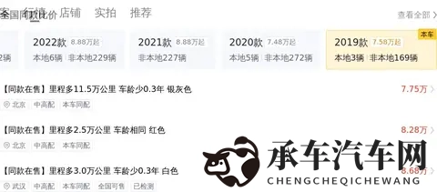 灭火宝贝女演员表介绍图片大全:《灭火宝贝演员阵容及精彩图集》-1