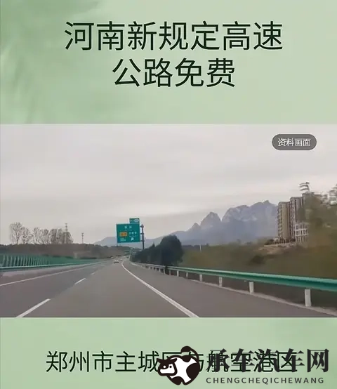 被女神脱裤子调教jiji|未来女神驾临:Jiji汽车调教之旅揭秘-3