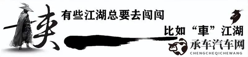 99热只有|探索独特魅力，99热仅此一家-2
