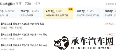 火辣辣成人福利app导航：成人专属娱乐导航平台推荐-3
