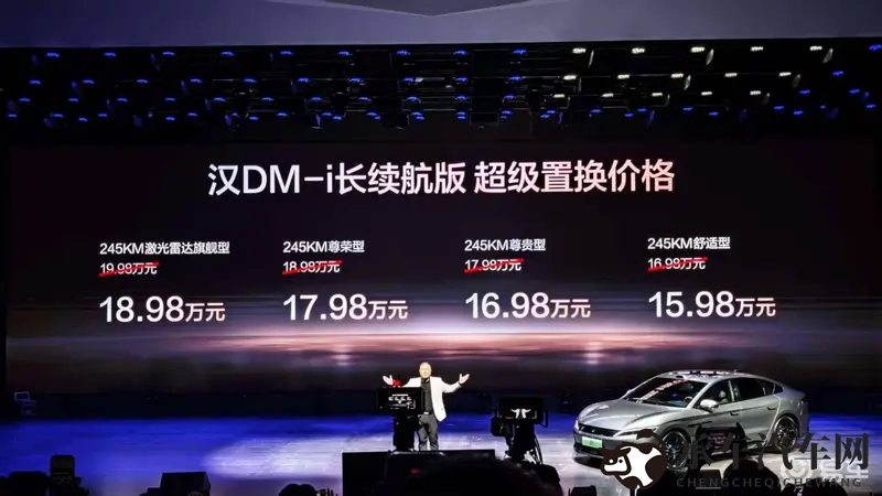 男生和女生一起差差差的app|汽车社交新体验，车主互动乐无边-2