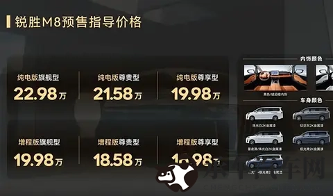 网爆门|网络曝光事件引发热议-2