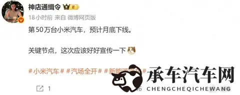 成人福利导航app|汽车爱好者必备，一站式服务平台大揭秘-3