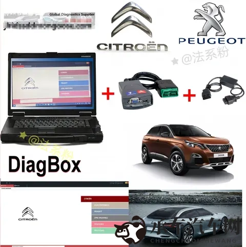 妓女 动漫 得到 成熟|汽车设计革新:成熟理念与动漫元素碰撞-3