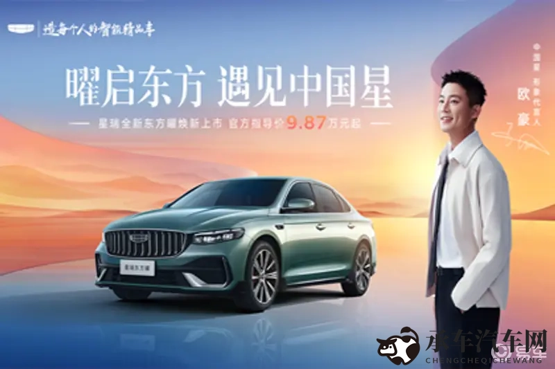 杨敏思版本1-5正版成绩允正贤：《杨敏思正版资料1-5，允正贤成绩解读》-1