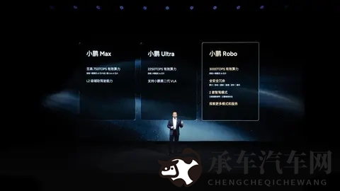 张津瑜被 的最深的一天|张津瑜经历的难忘时光，情绪至极的一天-3