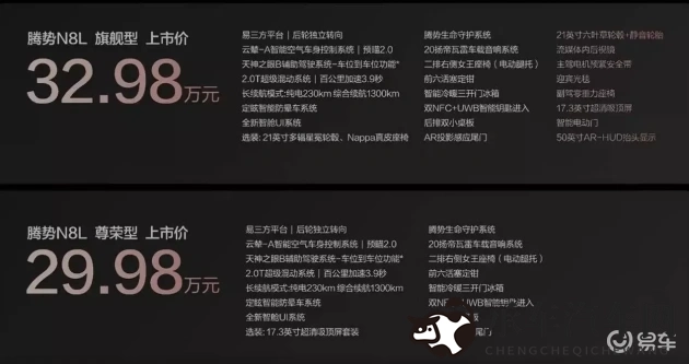 丁香婷婷五月|五月花开丁香香,婷婷玉立美如画-1