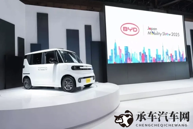 成年人免费|汽车盛宴来袭，免费福利等你来抢！-1