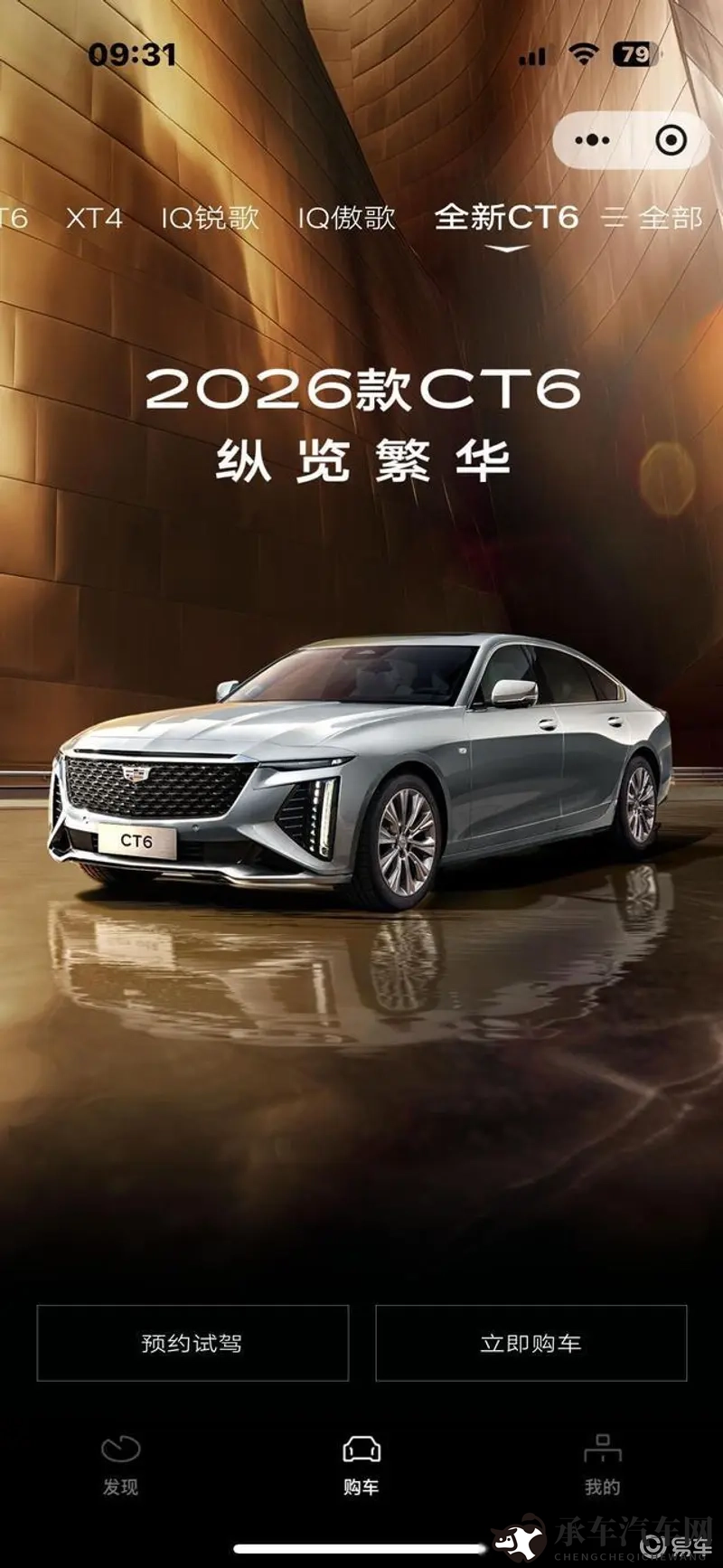 张婉莹手笔自愈视频大全网站|新能源汽车崛起,自动驾驶成未来,汽车共享改变出行-2