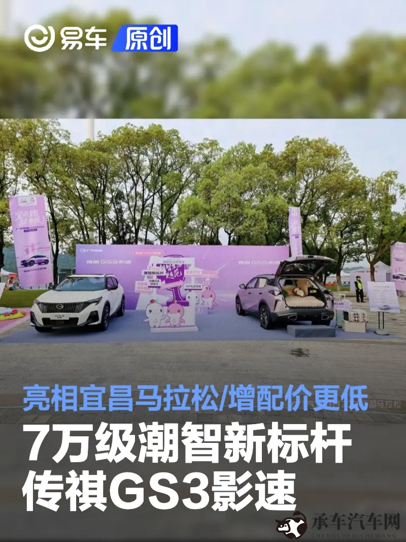 国产色情av:国产新宠:独特魅力引关注-1