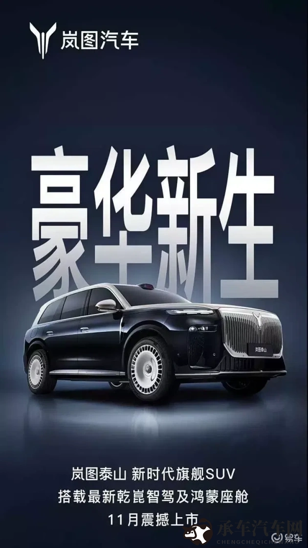 灌肠计划表(魔鬼版)计划表|极致灌肠挑战，魔鬼训练日程表-3