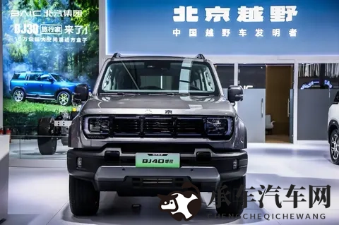 男同做受0会有高潮吗|同性恋中男性扮演受方时，能否体验到愉悦？-1