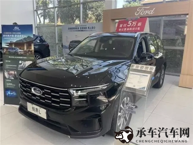 大学篮球体育飞机网站|新能源汽车崛起，智能汽车时代来临-3