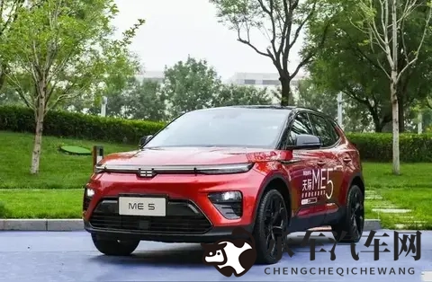 FuckChineseFuckAsian|贬低华人及亚洲人的言论，令人愤慨-3