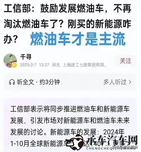 爱情岛vip永久入口：高端购车新潮流，个性化定制服务来袭-2