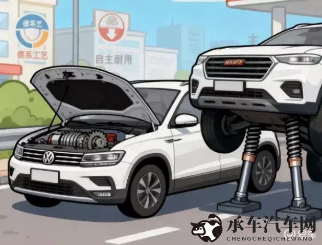 17吃瓜爆料大事件|汽车行业惊曝：质量问题与售后服务痛点揭秘-1