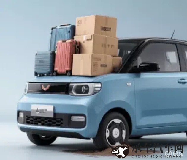 男人添女荫道口视频免费|独特命名车型走红，寓意深远设计独特-1