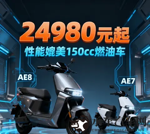 与老头共享娇妻绿帽|老翁共枕娇妻，绿意盎然成笑谈-1