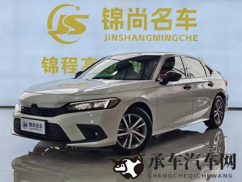 黄色软件app下载3.0.3免费装妆2023网页视频：汽车助手新升级，车主必看功能盘点-1