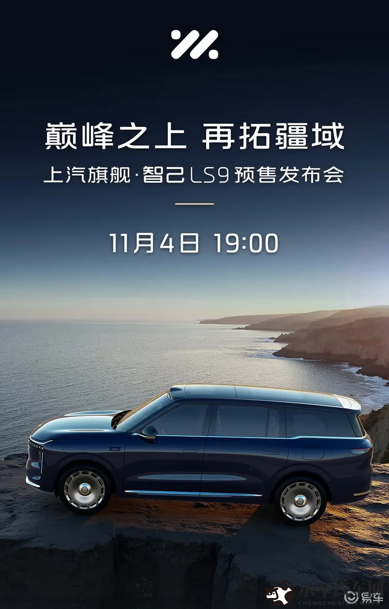 每日大赛寸止大赛反差大赛|每日竞技场：寸止与反差之间的大赛角逐-2