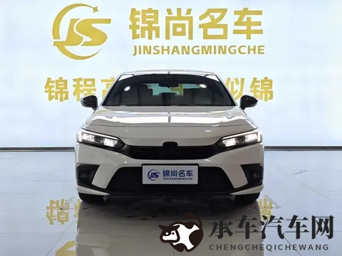 黄色软件APP下载免费|车主福音:免费APP助你轻松掌控车辆信息-3