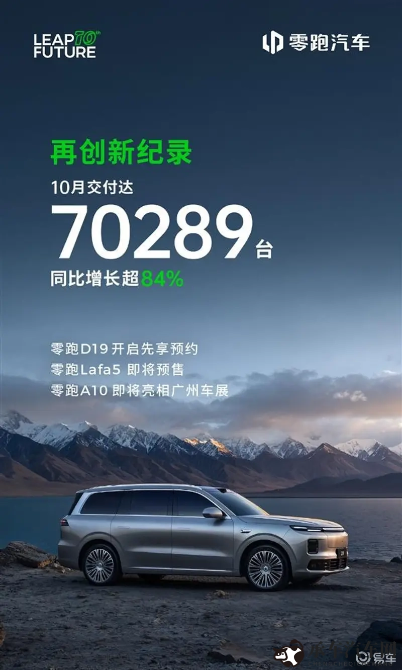 天美传媒|传媒领域,天美之光绽放-1