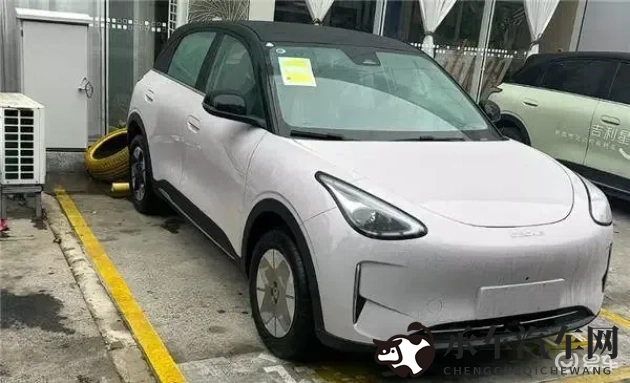 国精产品一区一区二区三区神宫寺|神宫寺汽车:崛起民族品牌,引领技术革新-2