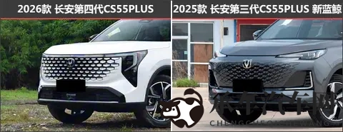 艳女直播|汽车盛宴直播来袭，揭秘最新车界动态-3