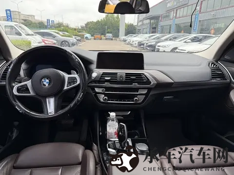 第三十一章秦艳的密林苏明|秦艳迷踪，密林深处遇苏明-2