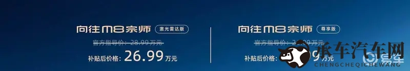 玛露和园丁1982年意大利|1982年意大利风情:玛露与园丁的浪漫之旅-2
