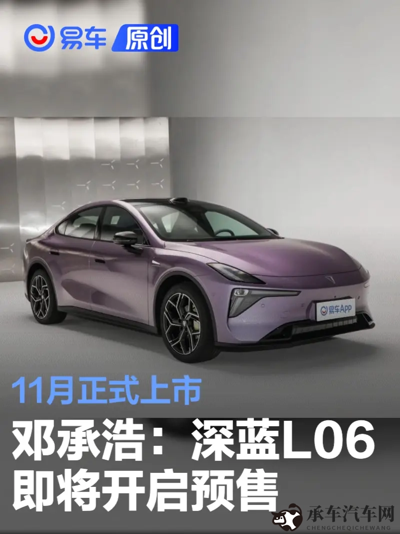 XDEVIOS中文免费版安装疯马秀|免费安装XDEVIOS，畅享中文疯马秀体验-1