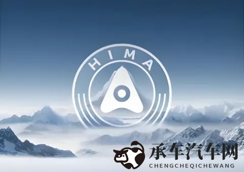 吃瓜黑料不打烊|汽车圈揭秘：召回乱象、补贴退坡、维权指南，你了解多少？-2