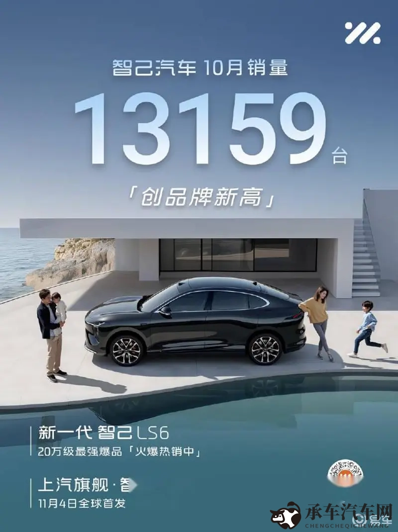 性一交一配一交一添：探索繁衍奥秘，自然交配现象揭秘-1