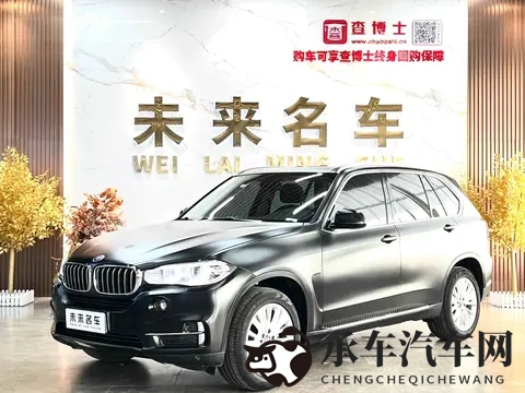 两个男的露jiji秘 网站|男性私密内容网站曝光,揭秘惊人事件-2