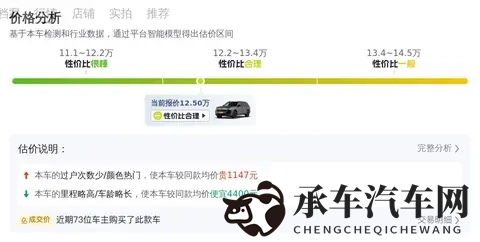 男女相互戳戳|男女间互动微妙,情意交流轻触-3