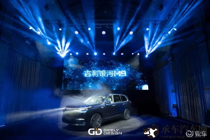 生物课老师把我睾丸拿了出来|汽车创新:生物课灵感打造高效冷却系统-2