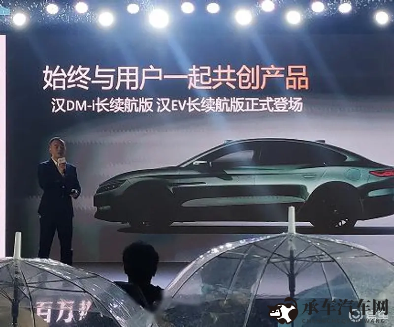 zztt10.ccm黑料|汽车品牌诚信危机：揭秘汽车自燃背后的黑幕-2