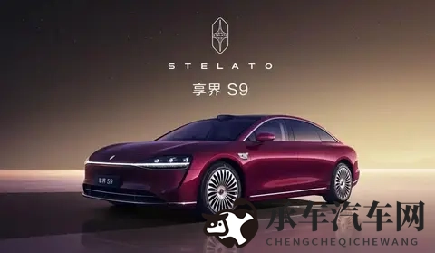 芋圆呀呀糖心VLog|新能源汽车崛起，智能驾驶时代来临-1