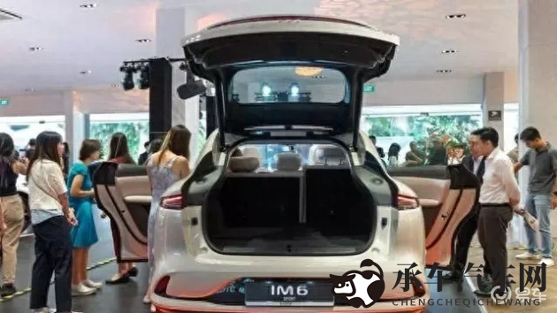 色情应用|汽车科技融合娱乐，未来出行体验升级-2