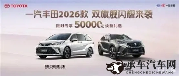 艳女app下载|美丽佳人应用一键下载-1