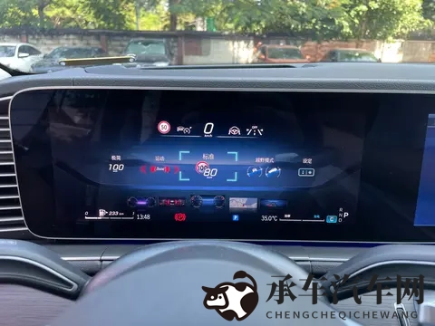 甘雨好大 好爽 湿透了|全新SUV湿滑路面挑战,体验非凡驾控魅力-3