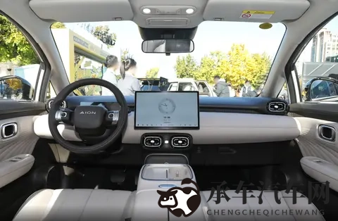 艳女直播|汽车盛宴直播来袭，揭秘最新车界动态-2