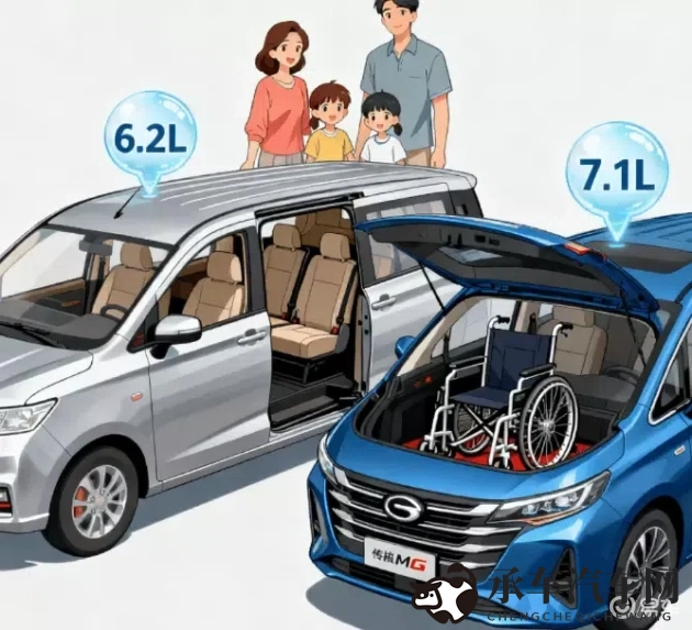 黑人特大与日本娇小瘦小|黑人体型与日籍人士身材差异显著-1