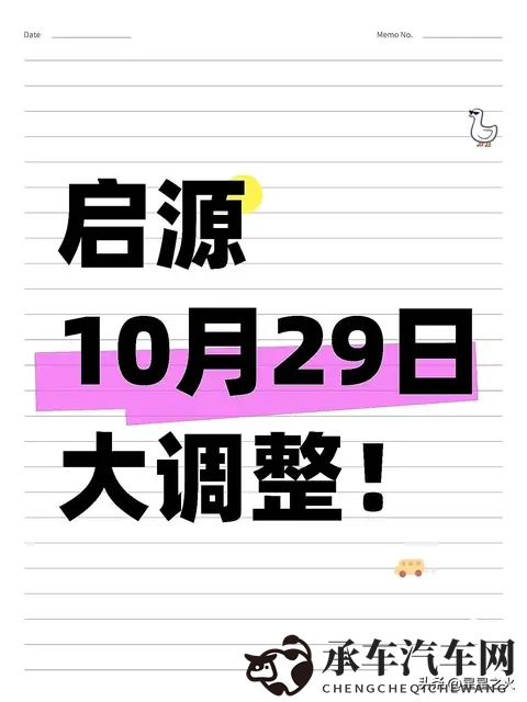 色多多|色彩斑斓世界多-1