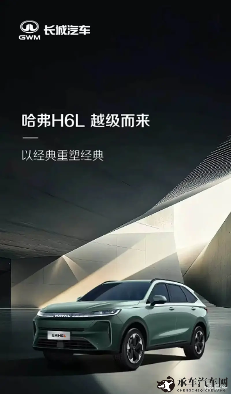 火影忍者变态版18|速度与科技交融：揭秘全新高性能汽车震撼上市-1