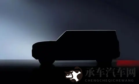 XAXMANTAUZUNHAYA翻译|探寻XAXMANTAUZUNHAYA神秘含义-1