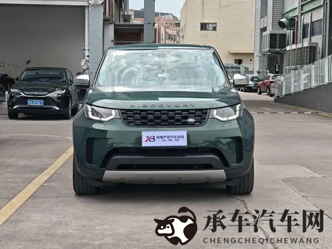 chinese和黑人BBC|全球汽车新风向：中国引领，合作共赢-3