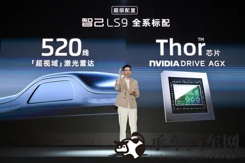 69夫妻乐园改名后最新消息|夫妻乐园更名揭晓，最新动态速览-2